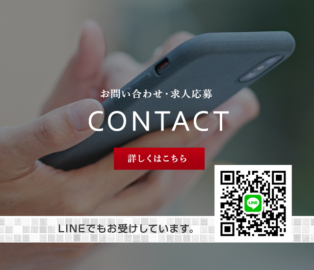 sp_bnr_contact